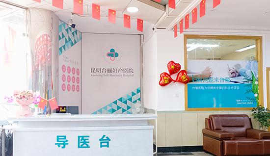 我们的服务理念